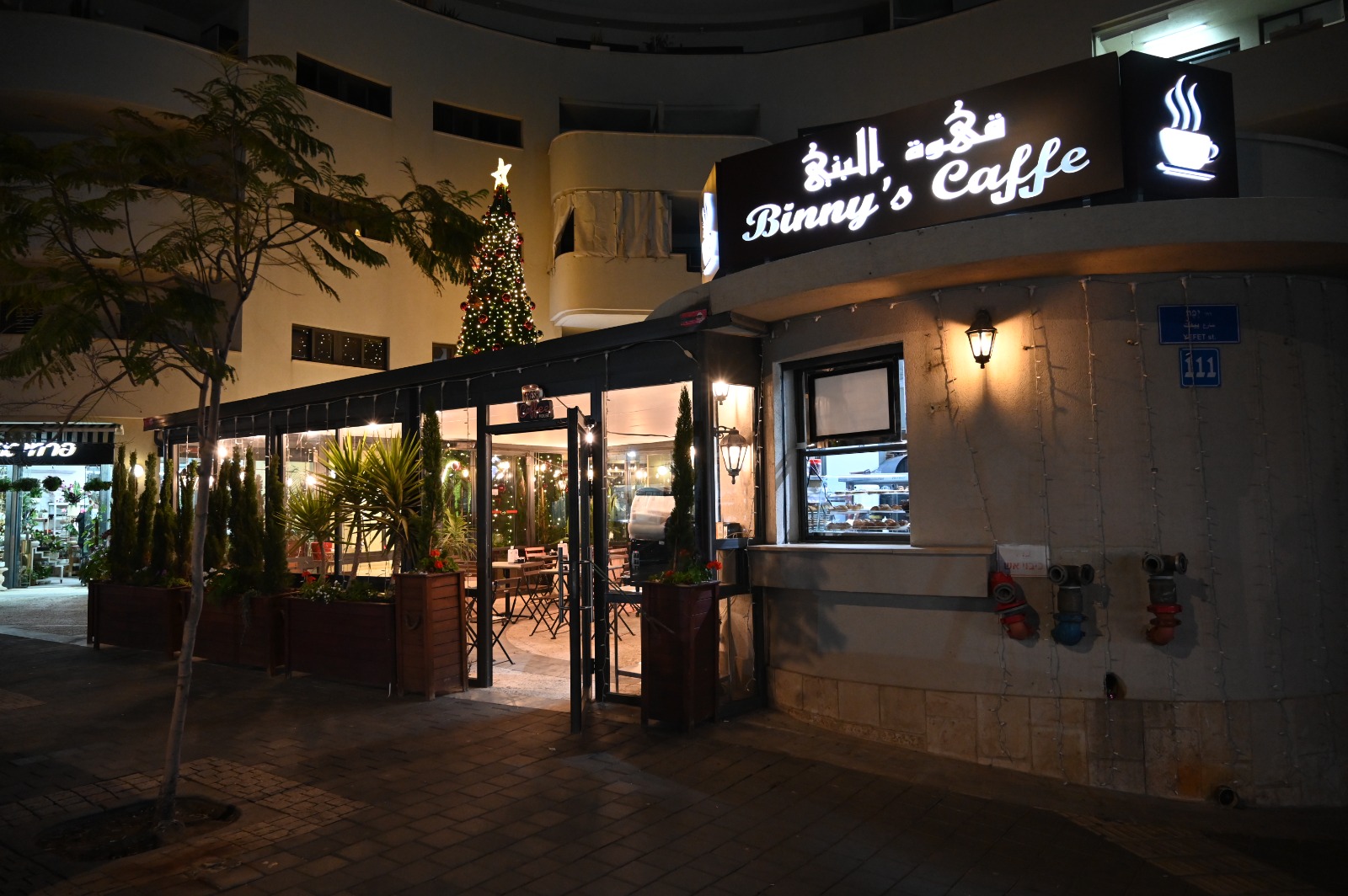 WhatsApp Image 2023-01-21 at 10.28.27 AM (1).jpeg